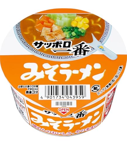 サッポロ1番、マルちゃん正麺、他 20点セット Amazon.co.jp: カップラーメン ミニ 20種 セット 日清 マルちゃん